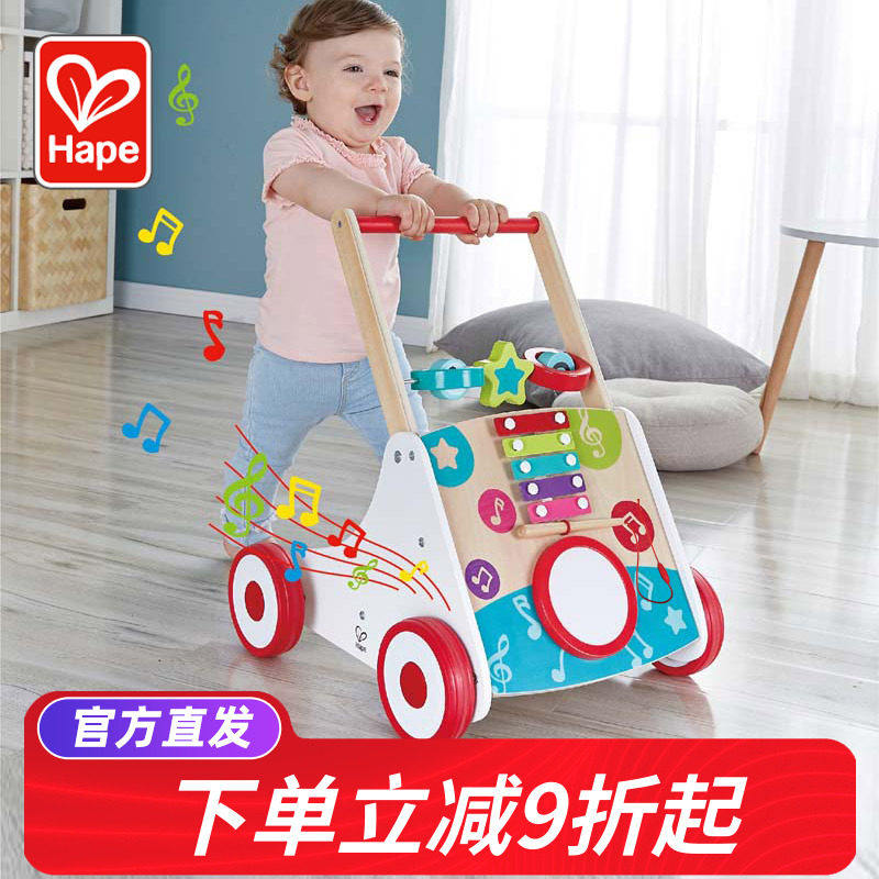 hape儿童音乐防侧翻手推车学步车推推乐宝宝推着走玩具1岁婴幼儿
