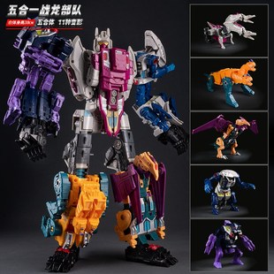 变形玩具合体型钢索恐龙金刚合金正版大黄蜂擎天模型柱机器人手办