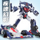 正版 极速幻影s炫卡斗士3变形玩具男孩金刚机器人机甲疾速第三季