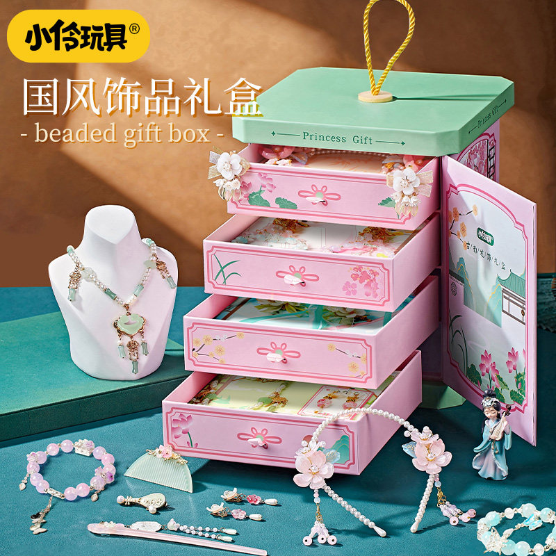 小伶玩具儿童古韵发饰礼