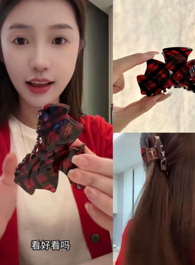 发财宅女同款醋酸红色抓夹蝴蝶结小众高级france发抓鲨鱼夹女头饰