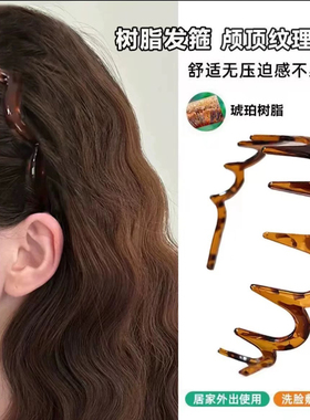 碎发神器波浪发箍女高颅顶外出百搭洗脸头箍高弹网红发卡韩系新款