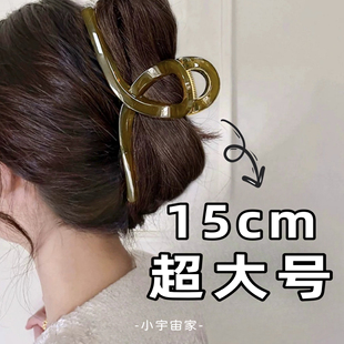 特大号15cm发量多入！法式超大抓夹高级结实加宽鲨鱼夹新款发夹女