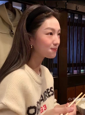 Anna韩国荷静黑色薄丝绒发箍扁平秋冬高颅顶显脸小头箍薄款压发卡