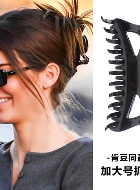 肯豆同款抓夹蝴蝶鲨鱼抓夹蝴蝶发抓14cm发量适中盘发后脑抓发夹女