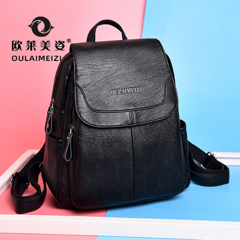 女士双肩包轻便休闲大容量旅游