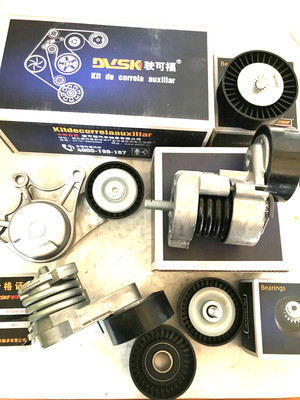 N46n20涨紧器单轮张紧轮