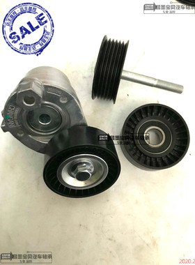 适配长安CS75睿骋CS95CS85惰轮1.8T2.0发电机皮带涨紧器轮张紧轮
