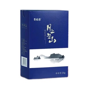 百瑞源枸杞丨月上兰山枸杞芽茶54g 宁夏枸杞树鲜嫩芽炒制茶叶泡水