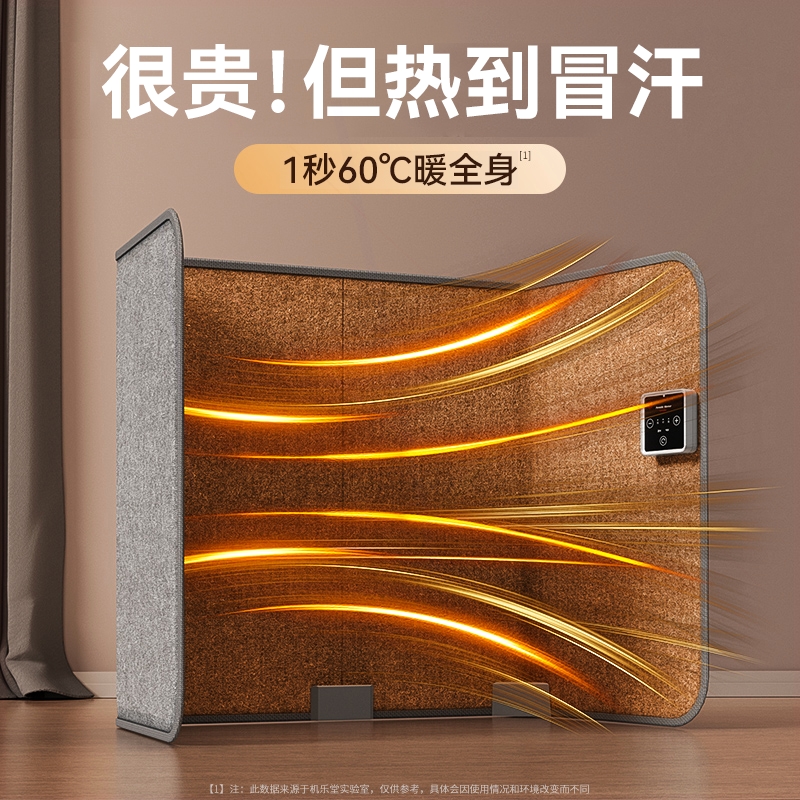 暖脚神器办公室桌下取暖器暖腿脚