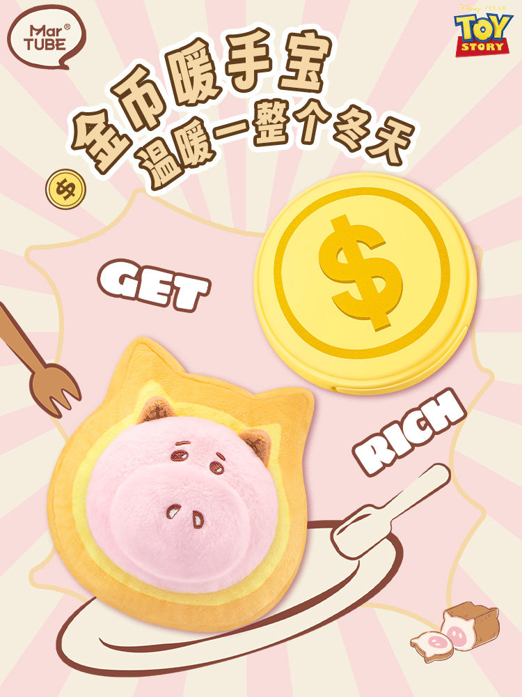 【创意礼物】马克图布蜡笔小新生日汉堡灯礼物男生生日礼物送女生