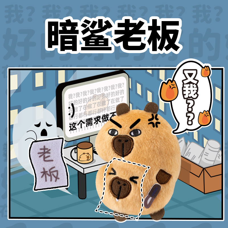 马克图布小马系列毛绒包包挂件马年吉祥物文创新年礼物圣诞伴手礼