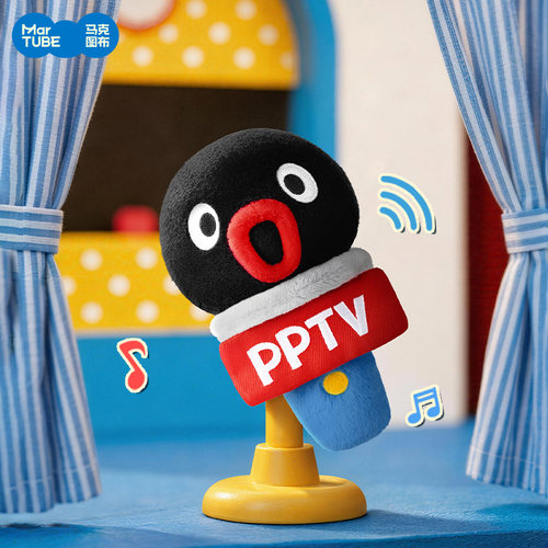 pingu正版联名麦克风挂件
