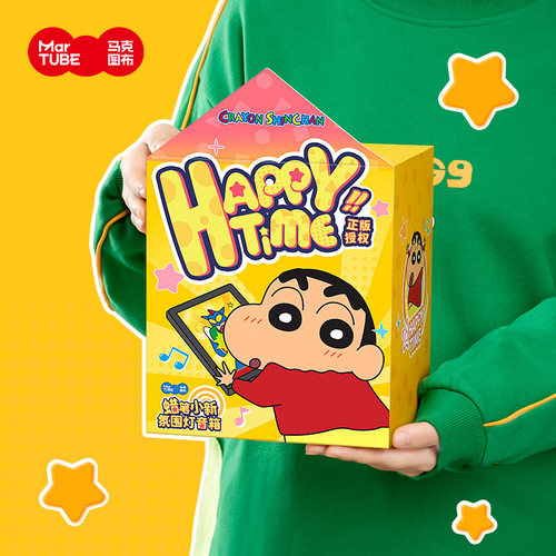 马克图布蜡笔小新大娃音响礼物手办男友男生生日礼物实用伴手礼