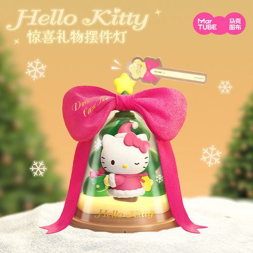 马克图布HelloKitty摆件灯小夜灯台灯女生生日礼物实用可爱拍拍灯