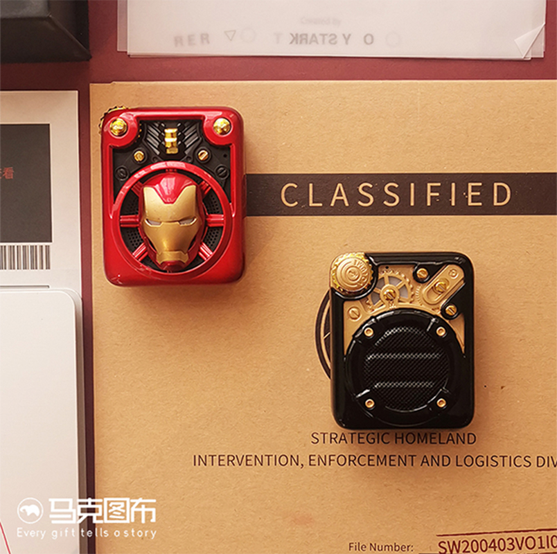 漫威口袋音响|生日礼物男生女送男友老公实用高档创意-送男生礼物(马克图布旗舰店仅售168元)