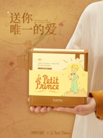 Macutu Bo Little Prince Book Formantern Birthday Gird Gif