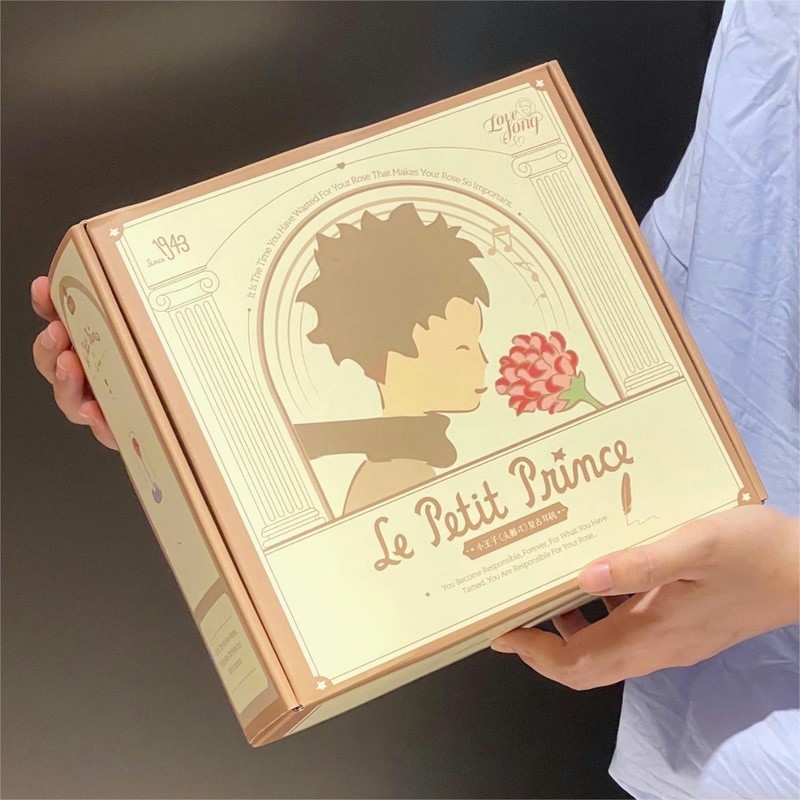 马克图布生日礼物送男友