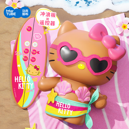 【创意礼物】HelloKitty黑皮大娃蓝牙音响送女生女朋友闺蜜七夕