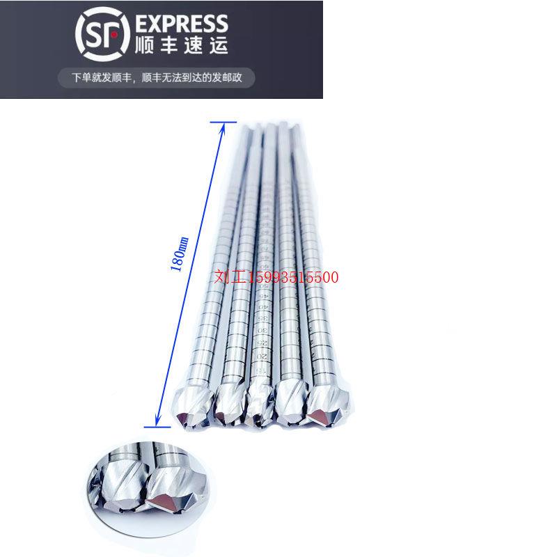 骨科手术器械运动医学器械交叉韧带重建股骨胫骨空心钻头