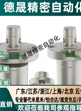 气动型快速锁紧器BLL47/48-24/32柔性定位器AMWF 18L 26L-4S-G BU