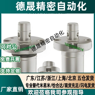 32柔性定位器AMWF 18L 26L 气动型快速锁紧器BLL47