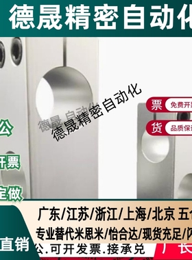 KDST MDKT ALKD HLKD6/8/10/12/15/20/25/30支柱固定夹 现货KLSTN