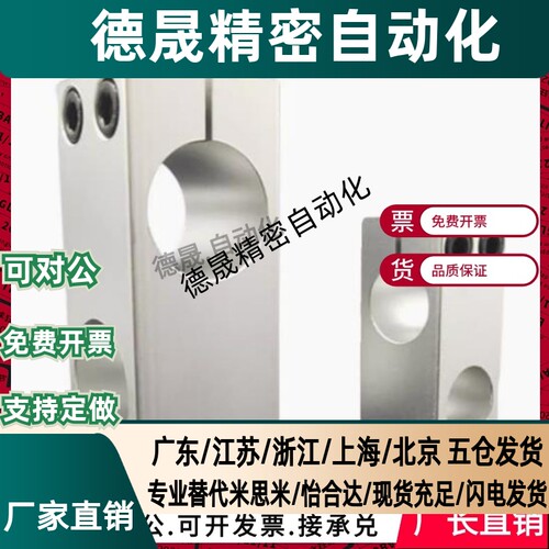 KDST MDKT ALKD HLKD6/8/10/12/15/20/25/30支柱固定夹 现货KLSTN