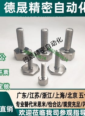 带座磁铁 BML01 BML02 BML31-M3-M4-M5-M6-M8-M10-L10-L15-L20-25