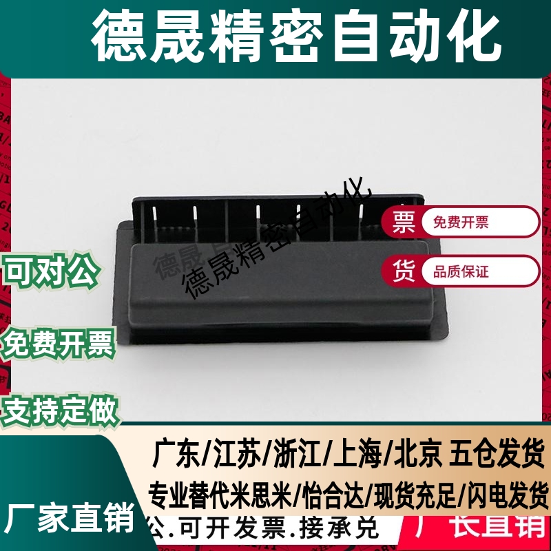 XAD11-77 XAD16-103.5 XAD21-A94/A110 XAC91-A92/A100嵌入式拉手