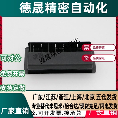 XAD11-77 XAD16-103.5 XAD21-A94/A110 XAC91-A92/A100嵌入式拉手