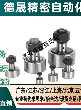 BPF05/06-d6-d8-d10-d10A-d12-d12A-d16-d18-d20-d20A-d24-d30-PP