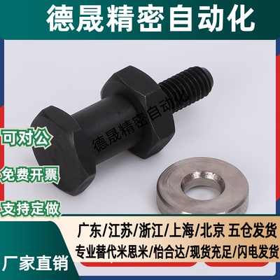 浮动接头分离外螺纹型FJTM3456810-0.5-1.0-1.25-2-3-4-6-10-12