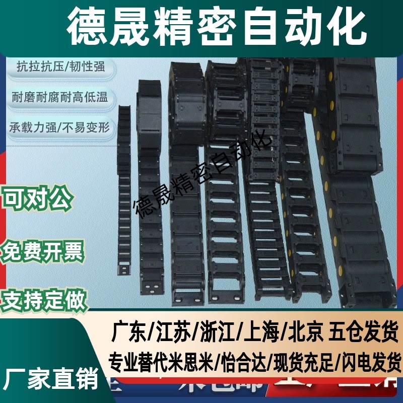 VAJ VAF01/41-F15 F25 F38 F50 75-R38 R48-N20 N30 60-VDF41/42