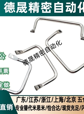 侧装型角形拉手XAF01/06/07-L100-L120 XAF06-L100-L112