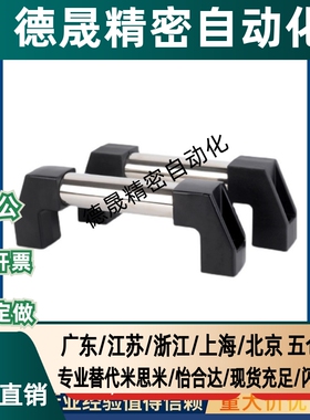 XAH23/24-L200/300/500/XAH01/02/06管形拉手 不锈钢圆管外装拉手