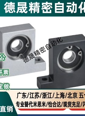 BGHWB BGHW BGHWA6005 6205 6006 6206ZZ-40 45 50 60-40 50 80