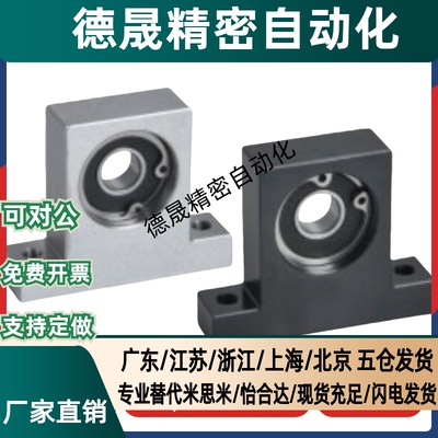 BGHWB BGHW BGHWA6005 6205 6006 6206ZZ-40 45 50 60-40 50 80