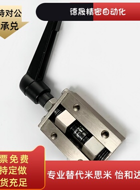 直线导轨夹具ICG92  ICG91-H24/H28/H30/H33/H36/H42钳制器固定夹