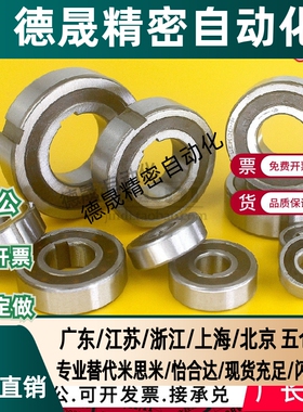 带键槽单向轴承CSK8 10 12 15 17 20 25 30 35PP非标6200 6202