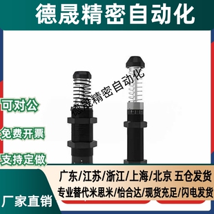 亚德客缓冲器ACA ACJ3325 3350 3625 3650 4225 4250 4275-1-2-3F