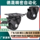 D50 重载万向轮 D65 CEL31 D75 CEL41 刹车脚轮