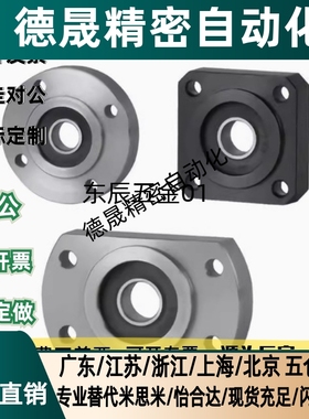 带座轴承座BFH BGK BGH BGF BFY 03 06 11 12 13 16 21 22 23 26