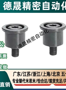 替代SSTK13/16/20/25-10/15/20钢球用固定型挡块