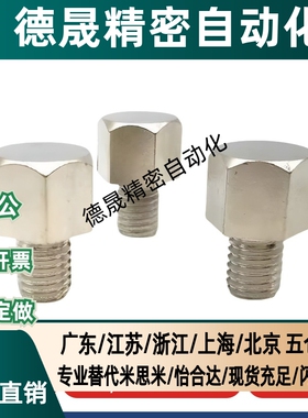 替代米斯米STEHN SSTEH SSTFH STFHN5.5A 7 8 10 13 14A B-3-5-8