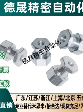 气缸六角浮动接头FJR型M4M5M6M8M10*1.25气缸浮动接头FJR内螺纹