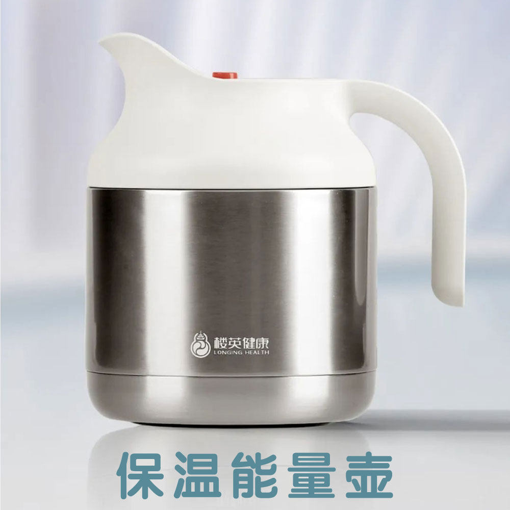 慈孝堂楼英健康保温能量壶不锈钢210MT磁石磁化磁灸保温壶1.5升