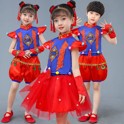 小荷风采儿童喜庆扭秧歌服中国范风梦娃舞蹈演出服吉祥娃娃表演服