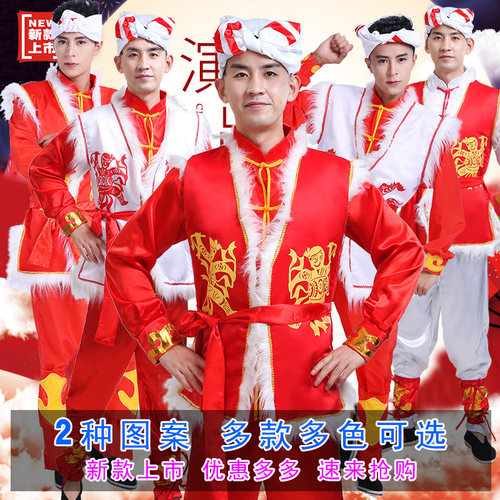 安塞腰鼓陕西舞龙舞狮阿宝演出服