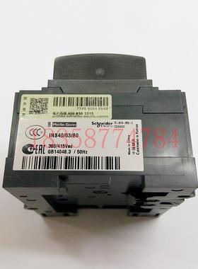 负荷开关INS634P63A订货号28903隔离开关INS-634P63A断路器